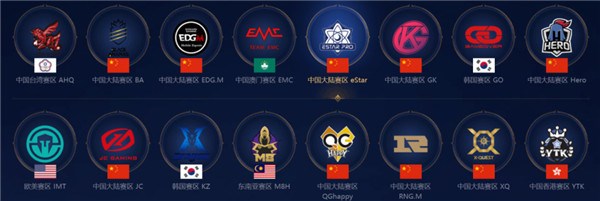 转会来说价 转会来说价