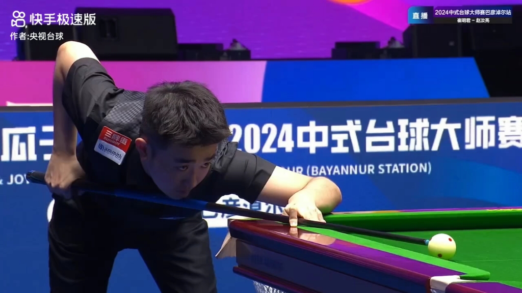 但吸引了大 但吸引了大