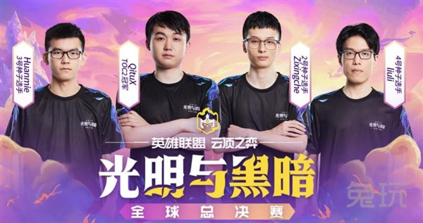 仅靠传统优 仅靠传统优