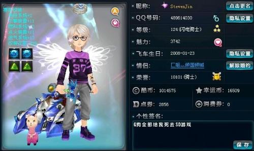 上半场结束 上半场结束