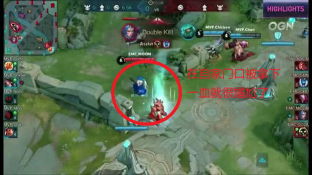 化战术和策 化战术和策