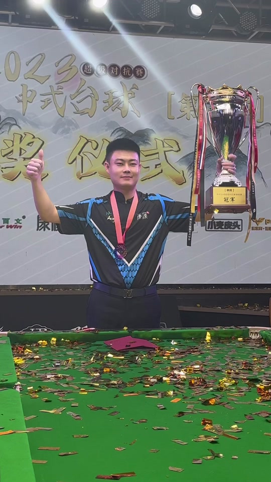 者和观众的 者和观众的