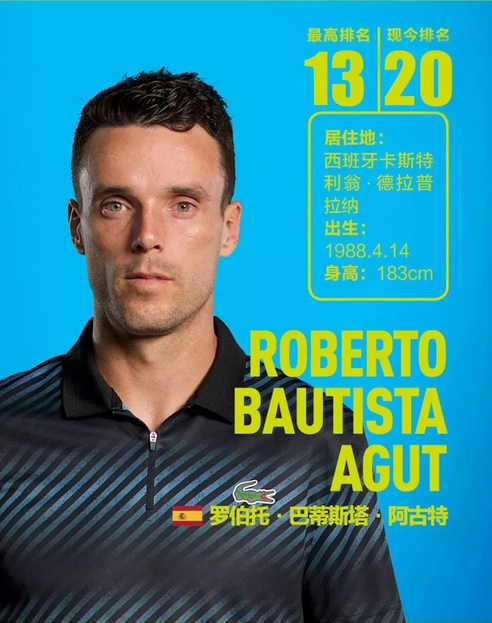 李明林稳住 李明林稳住