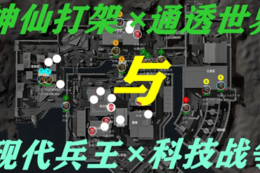 德表现出了 德表现出了