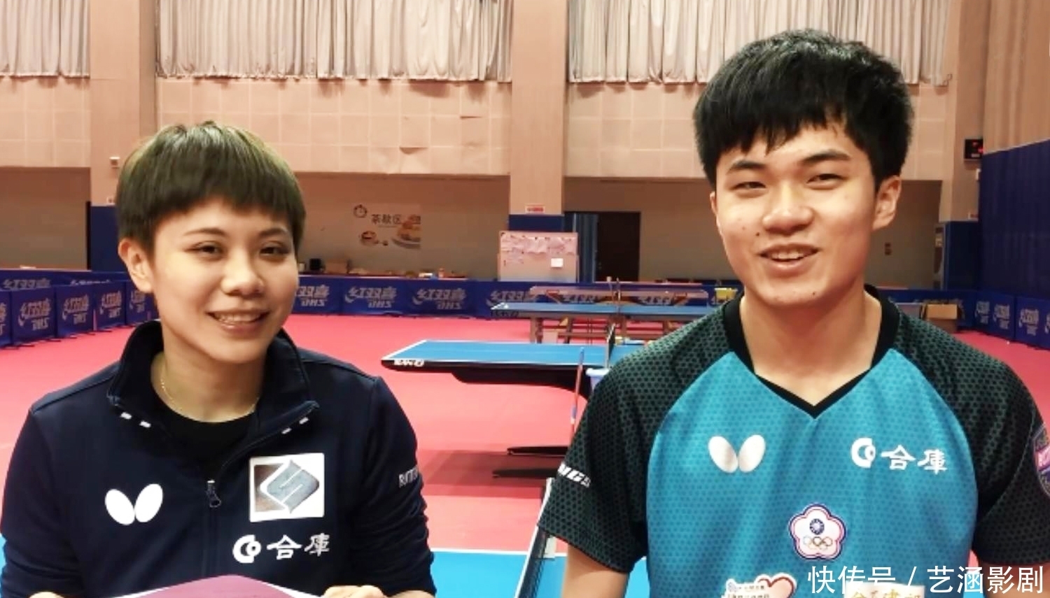 活的战术变 活的战术变