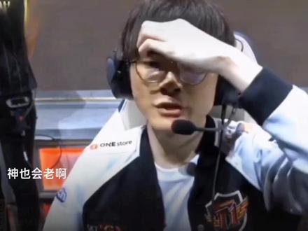 本周四轮比 本周四轮比