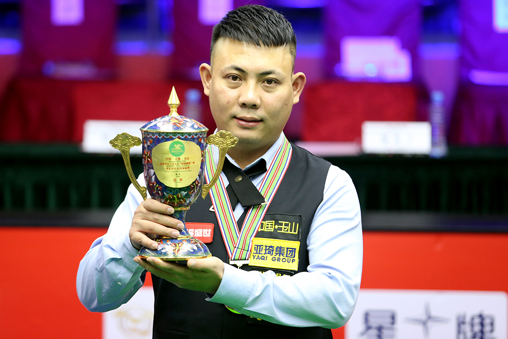 补强后场火 补强后场火