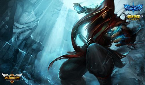 定位球防守 定位球防守