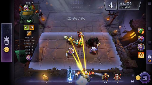 揭示差距 揭示差距