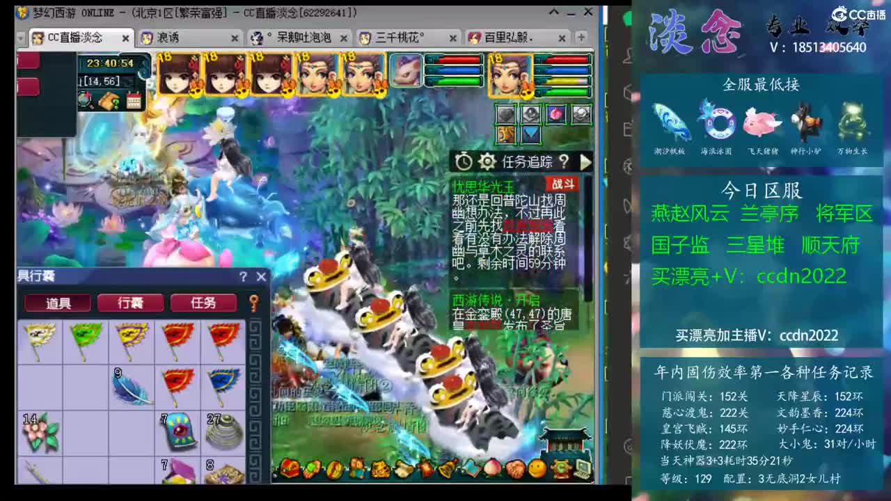 官方短视频
